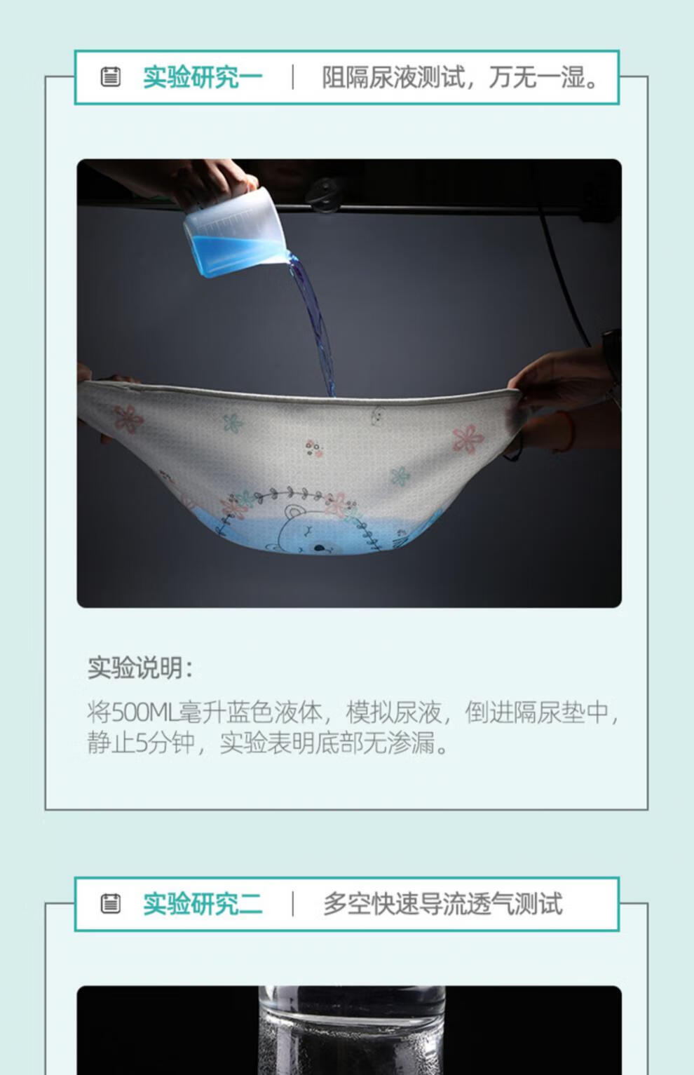 c88dde66e8bc4e47.jpg