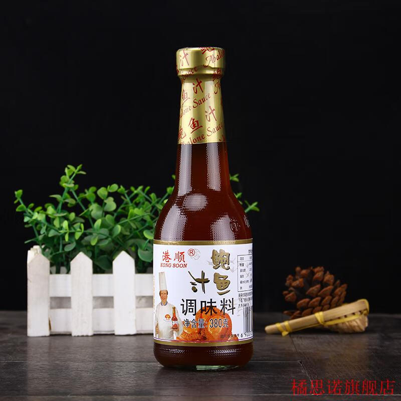 港顺鲍鱼汁380g*12瓶 家商用替蚝油海参鲍汁海鲜捞饭黄焖鸡【图片