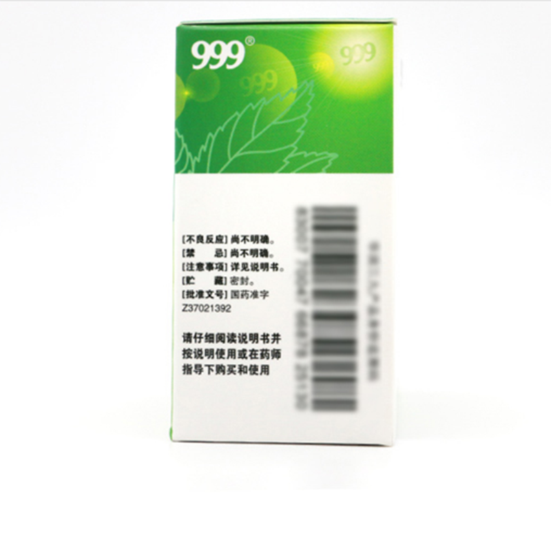 b576e519a3a627ad.png