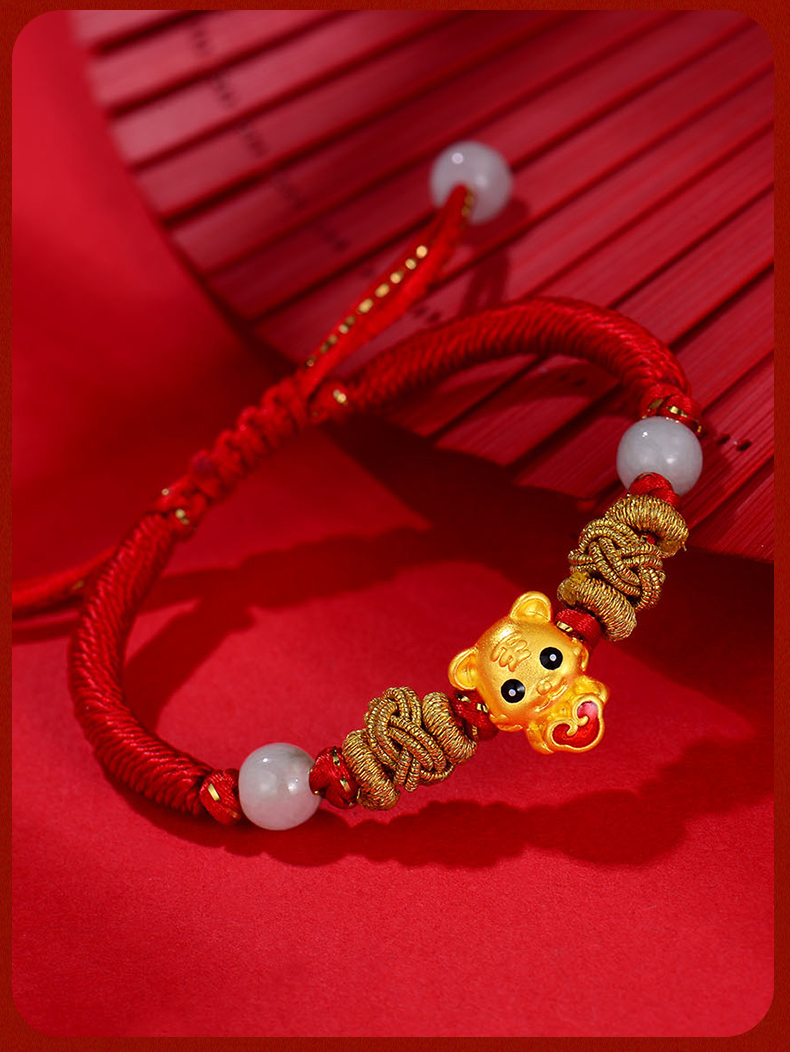 本命年一飞冲天牛黄金转运珠手链男女款牛年生肖红绳翡翠珠可调节手饰
