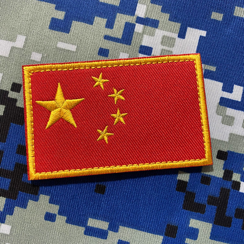 国旗贴衣服 刺绣自粘刺绣臂章 中国魔术贴章 军迷背包配饰帖章冲锋衣