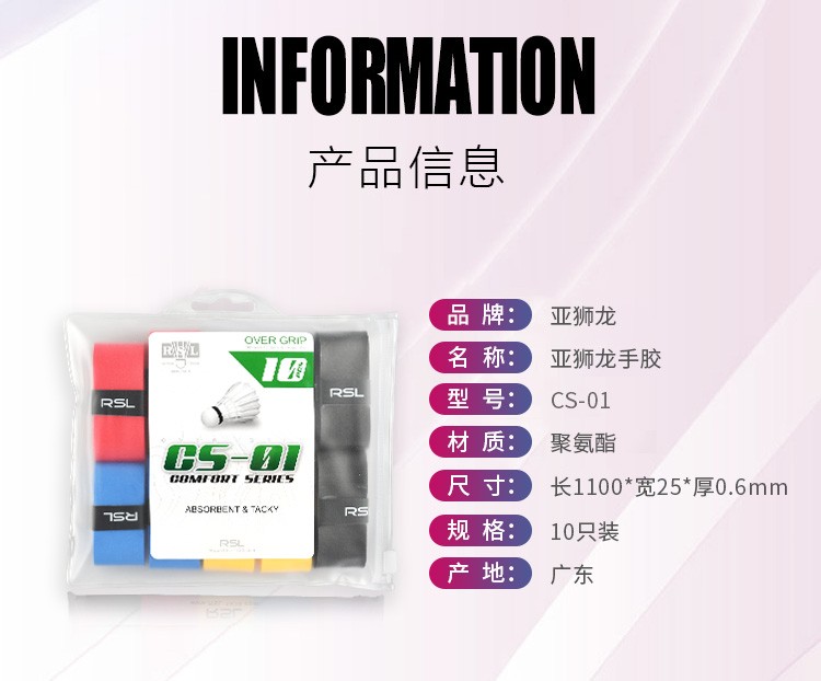 ab916a3545b185bb.jpg