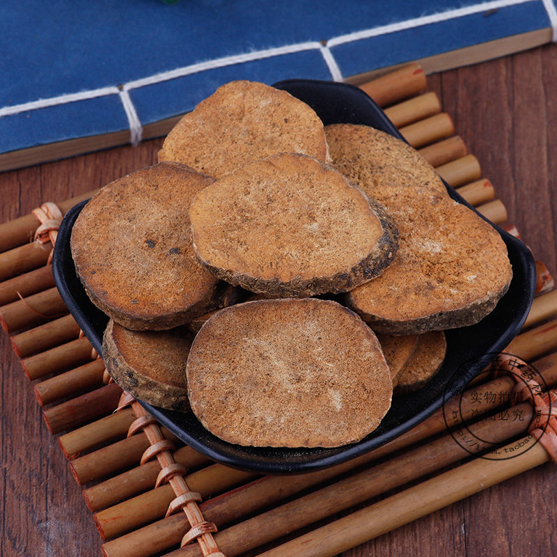 伊梵麦中药材 泽泻 炙泽泻 炒泽泻 盐泽泻 500克【图片 价格 品牌