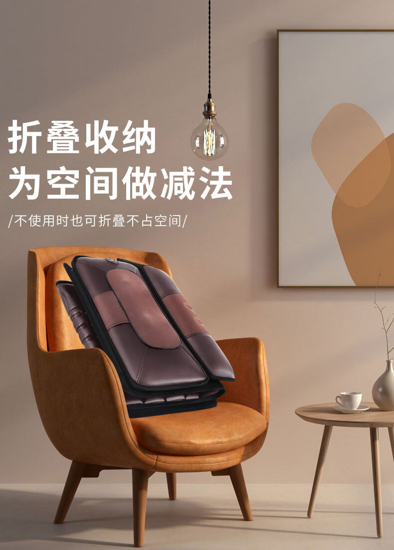 小米适用按摩垫多功能全身按摩器背部腰部颈椎电动仪按摩床垫靠垫椅垫