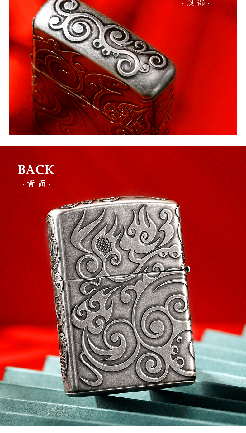 zippo打火机之宝正版古银盔甲流云淬火zp煤油防风送男友流云单个火机