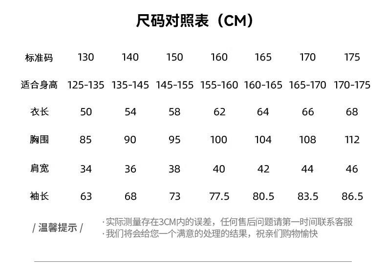 7d3ae035eb50ba52.jpg