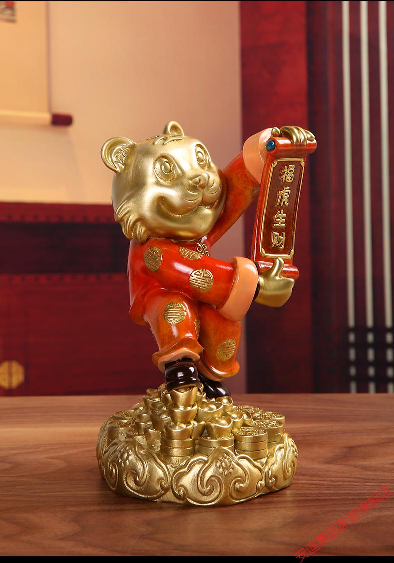 高档装饰礼品纯铜家居饰品办公室桌面吉祥物老虎新中式福虎生财纯铜