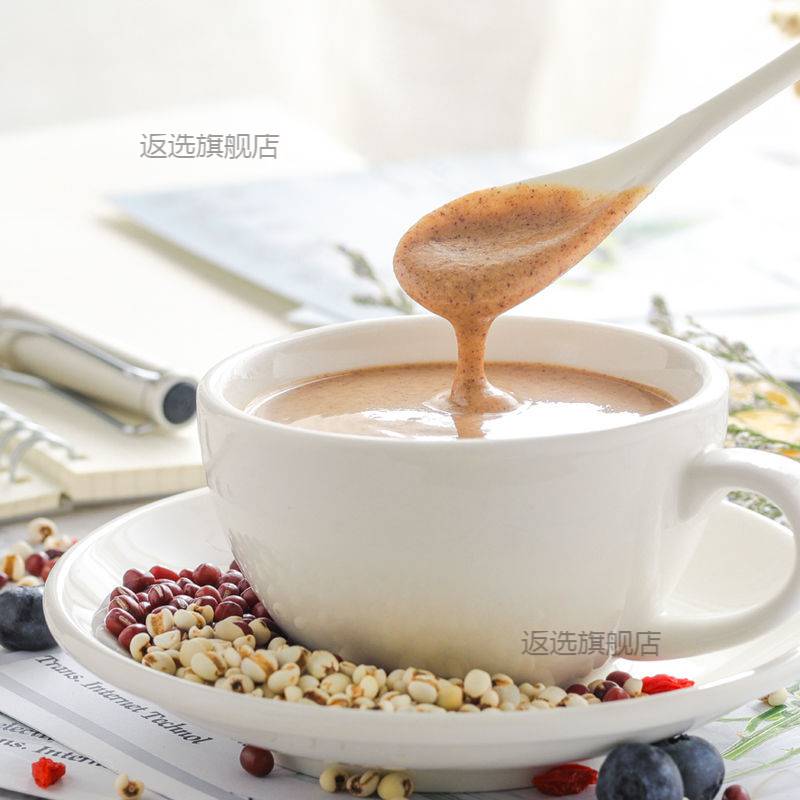 唯简正元福散红豆薏米茯苓散维简散元正福散 3盒装【图片 价格 品牌