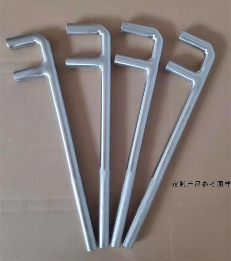 不锈钢f扳手白钢两爪阀门钩扳手f型扳手200mm1200mm150mm20mm10mm
