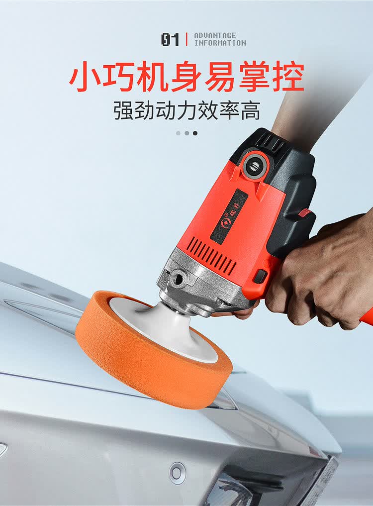 汽车立式抛光机220v地板大理石抛光机打磨机打蜡机封釉机标准套餐