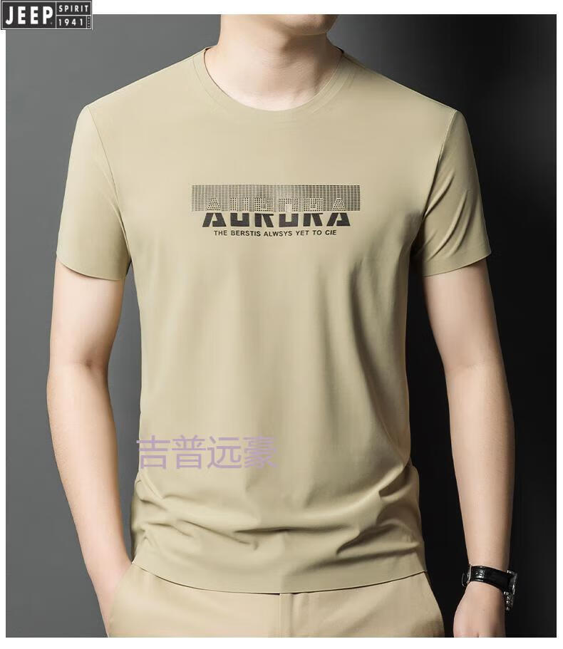 f04cddbff1456ed6.jpg