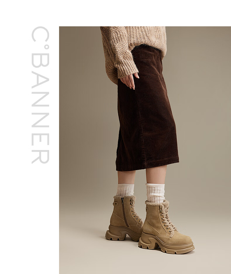 C.BANNER Fleece-Lined Martin Boots for Women, Thick-Soled Ankle Boots A24620605, Camel Color, Size 36 3