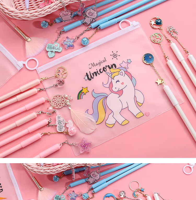 精永 少女心吊坠笔套装中性笔可爱萌0.