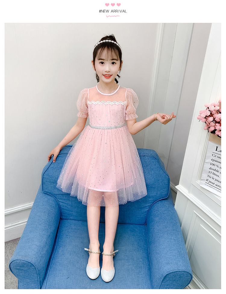 わ67皮尔卡丹官方品牌童装3到10岁女童连衣裙2022夏装新款小女孩