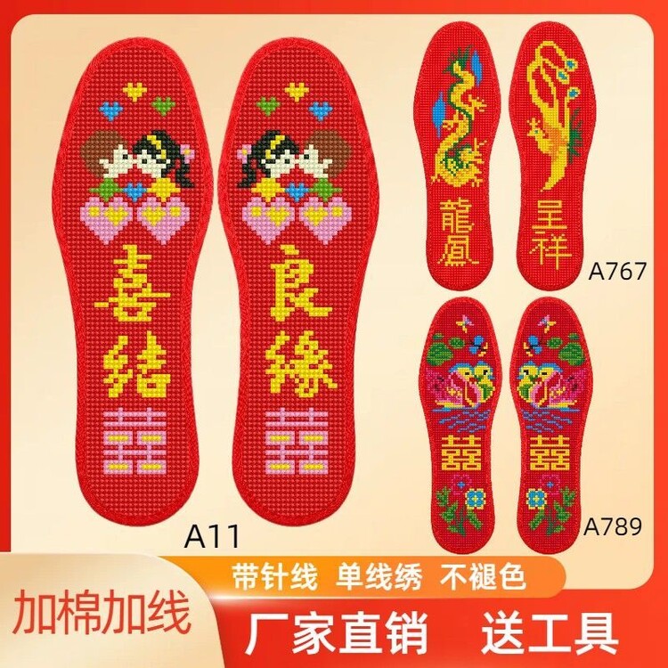8016abfecfb2be3c.jpg