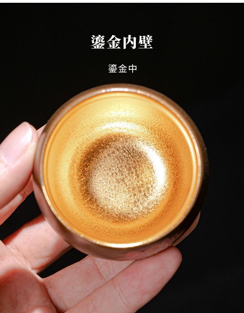 金杯24k纯金茶杯陶瓷功夫茶杯内胆鎏金主人杯纯手工黄金杯子家用牡丹