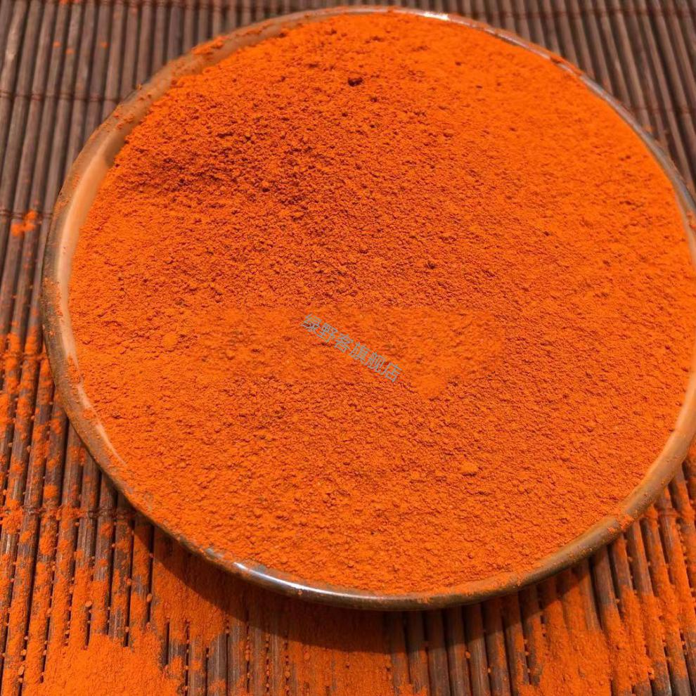 雄黄粉(磨粉与客服联系)驱蛇粉驱虫户外外用长效野外庭院硫磺 雄黄块