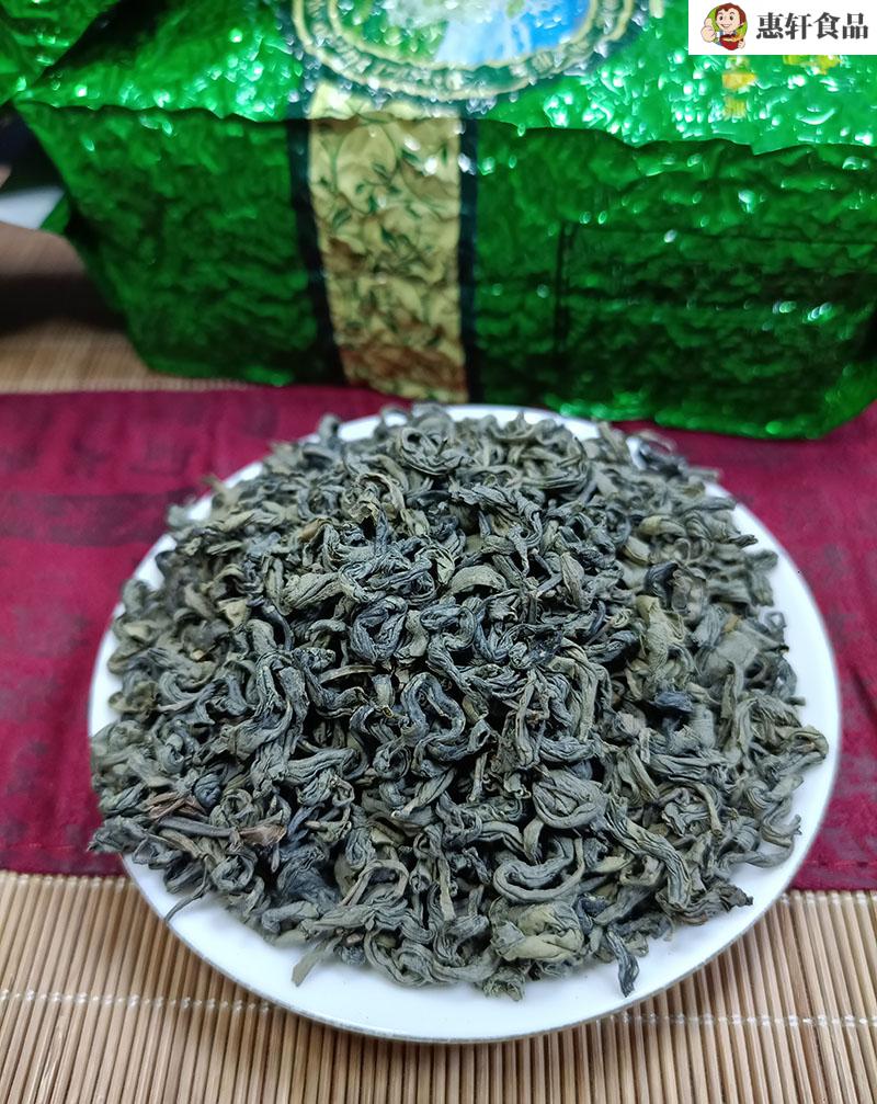 梅县清凉山绿茶2022新茶梅州西阳客家特产炒茶叶高山云雾绿茶1斤