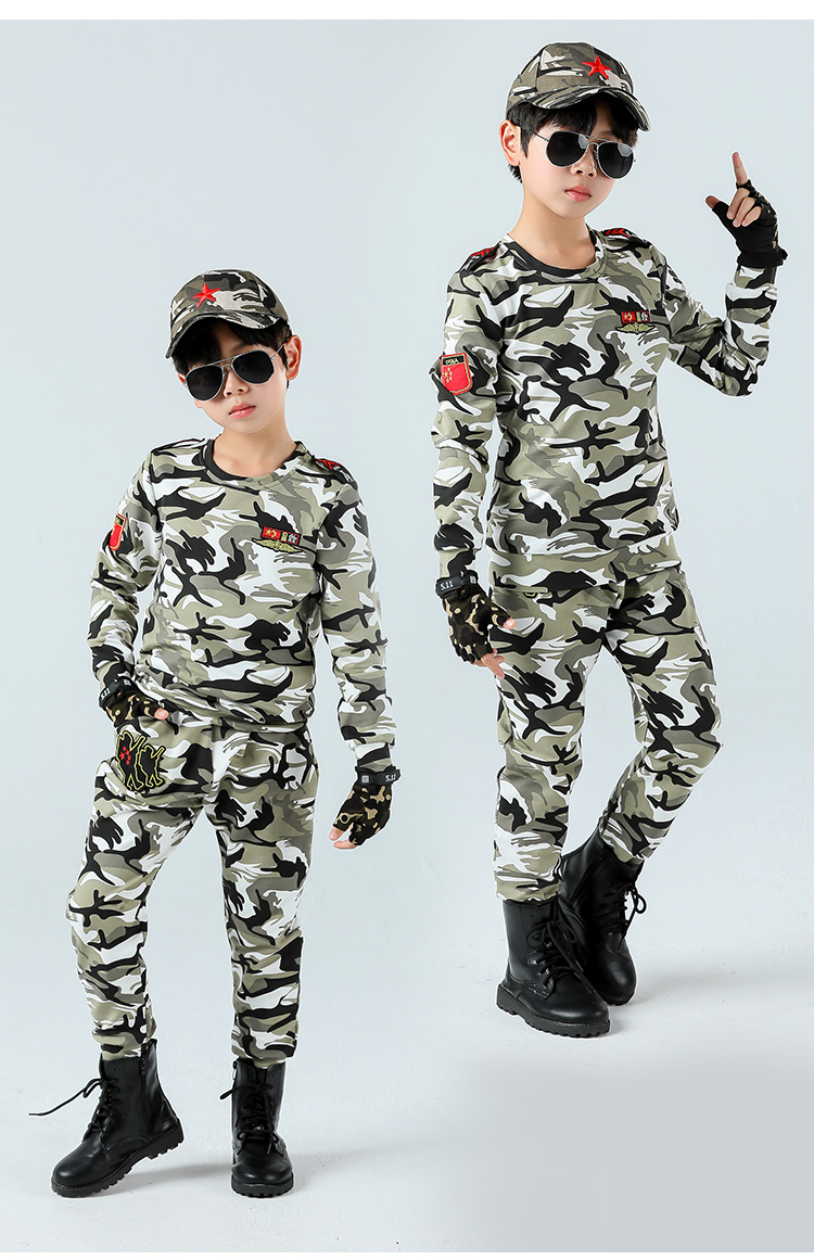 儿童军装迷彩服套装儿童秋季童装2021春秋款新品小孩衣服5岁穿的6男童