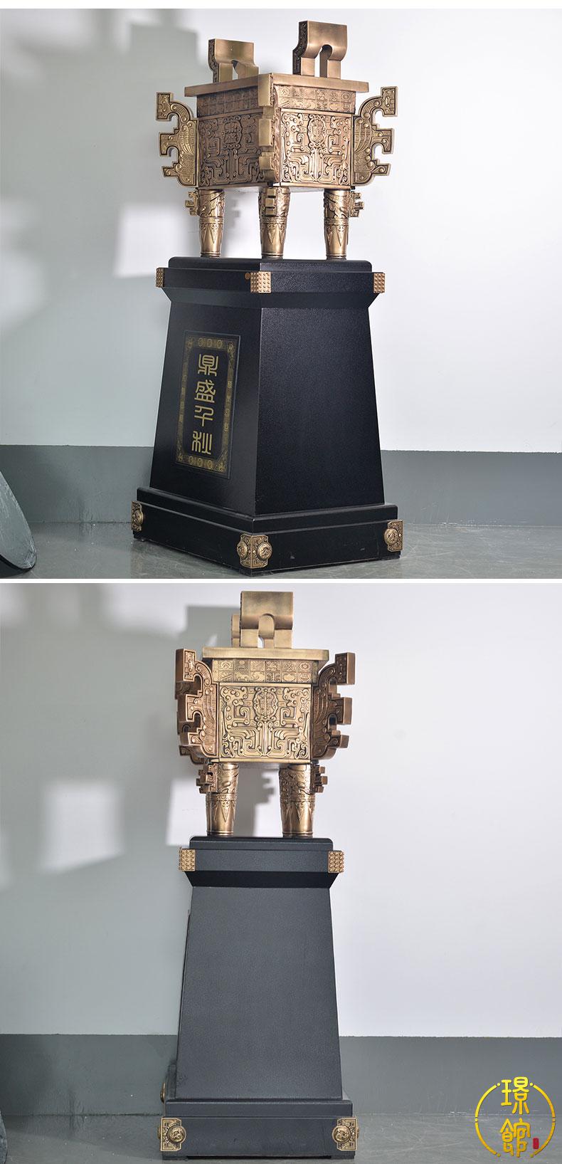 璟馆实心鼎摆件大号鼎盛千秋落地送老人长辈开业乔迁礼