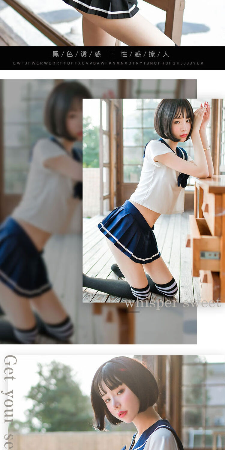 mgyr平胸情趣内衣性感女平胸聚拢清纯可爱角色扮演jk制服套装丝袜大码