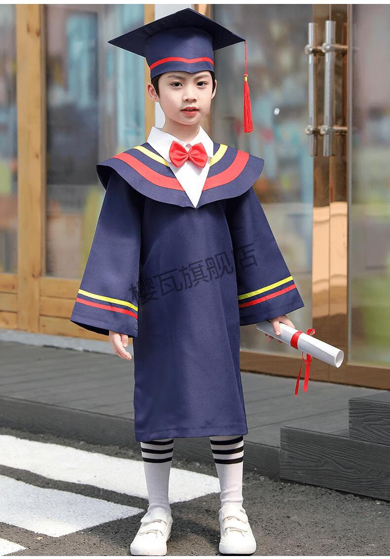 樱瓦 幼儿园博士服儿童学士服毕业照服装幼儿博士帽小学生毕业礼服