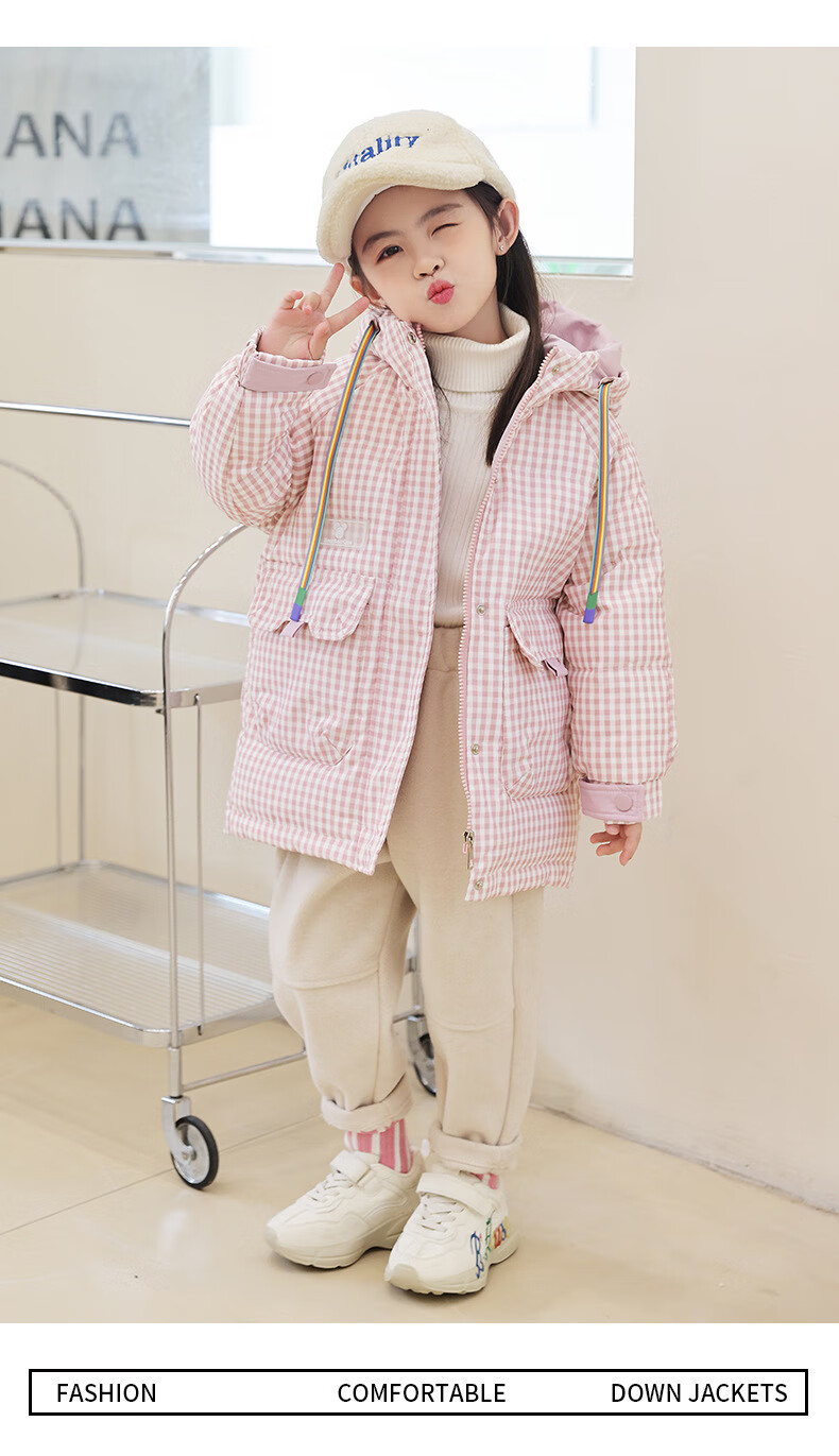 悸呓8岁中大童女孩羽绒服中长款儿童女孩羽绒服7-12岁中大童韩版小