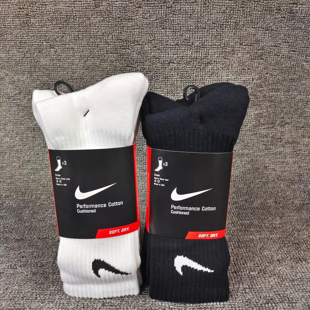 nike耐克旗舰官方店长筒毛巾袜子中短筒黑白毛巾底篮球袜三双一卡