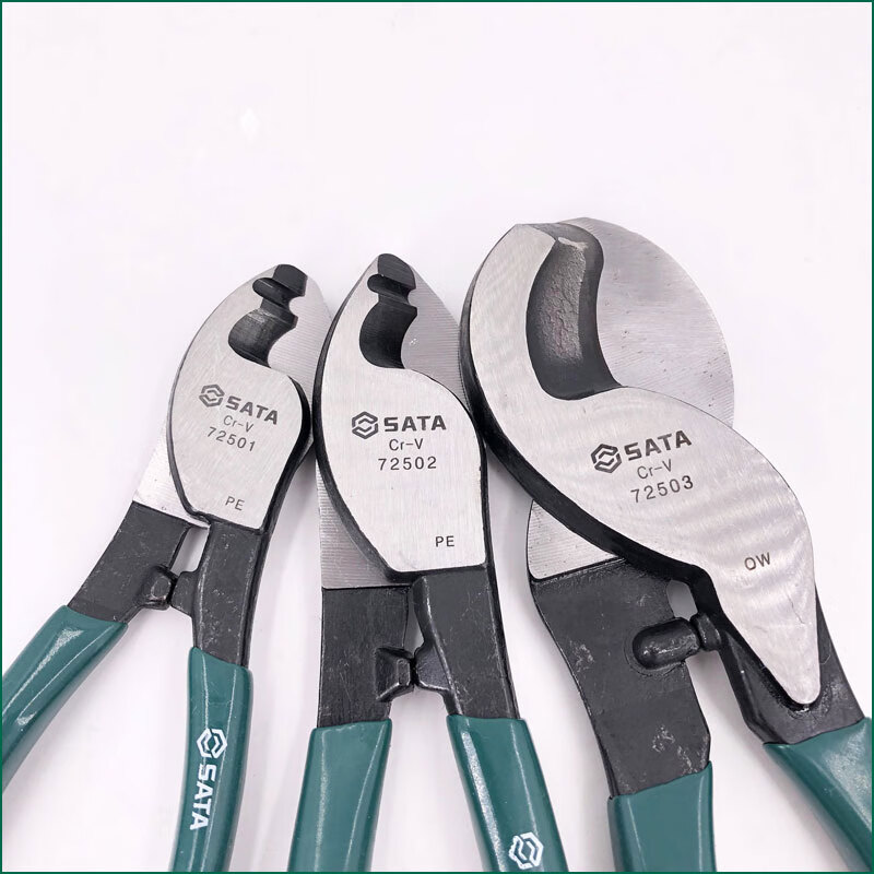 世达电缆剪刀切割钳电缆剪电线电缆线缆剪刀断线钳子电工电览钳725016