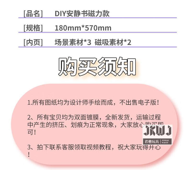 f0a4f3e1bbcad548.jpg
