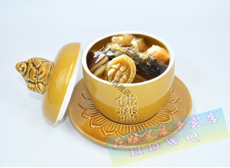 佛跳墙炖盅装正宗佛跳墙炖盅陶瓷罐子大中小号福建酒店家用带盖1250g