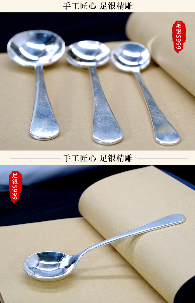 汤勺家用雪花银勺子调羹 光面银勺约63g足银配鉴定证书【图片 价格