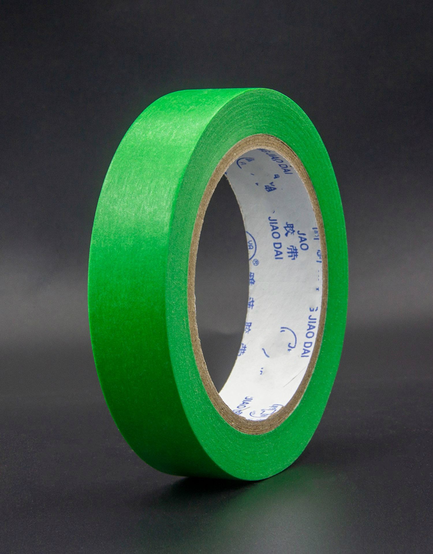 绿色高粘性和纸胶带50码大卷油漆用喷漆美纹纸装修美缝分色纸整箱温妤