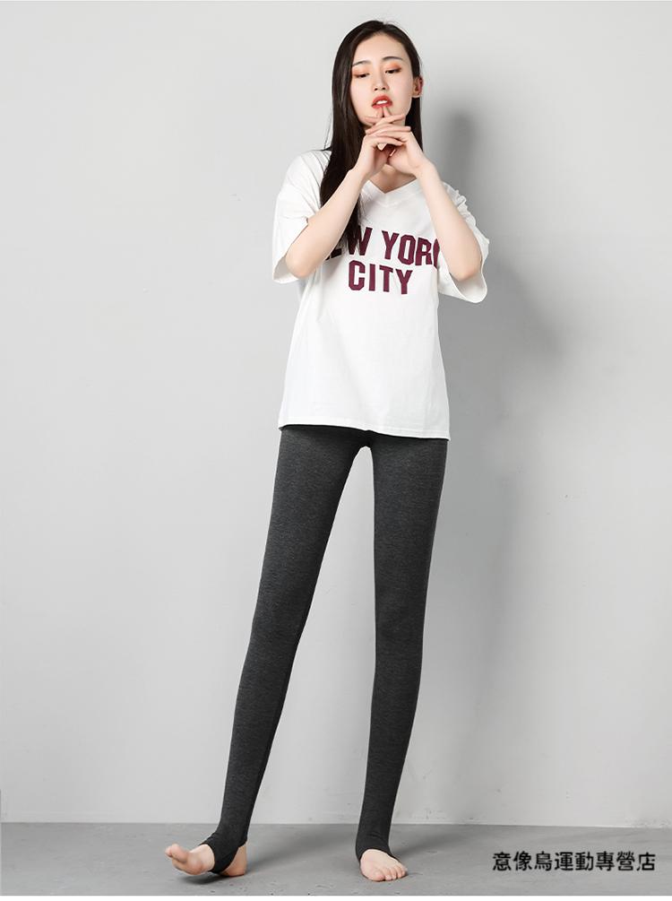 紧身瑜伽裤长裤女夏薄秋季踩脚裤女裤蹬脚打底裤女弹力可外穿紧身瑜伽