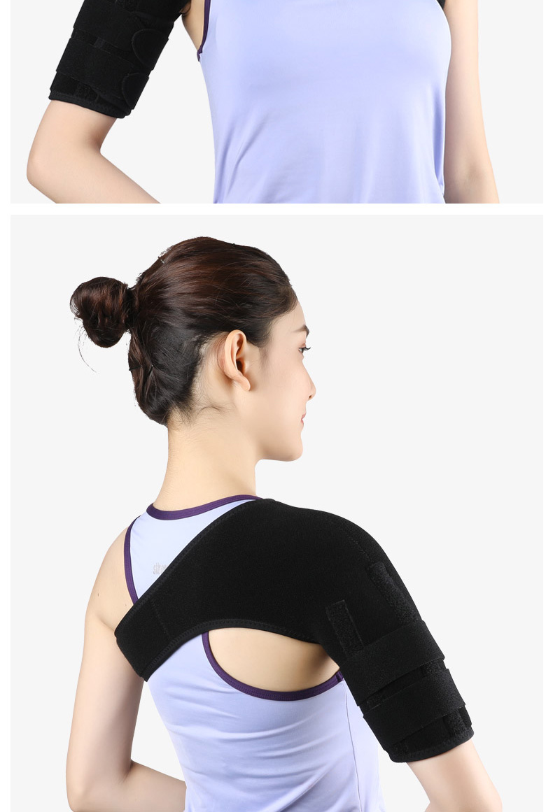 oper医用肱骨固定支具 肩关节扭伤脱臼半脱位 康复肩托护肩带 黑色 左
