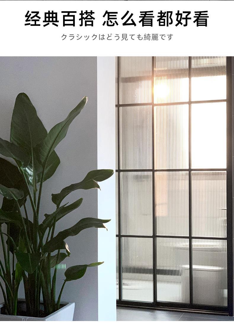 玻璃贴纸仿长虹纹艺术装饰贴膜半透明复古长虹轻奢玻璃门淋浴房磨砂