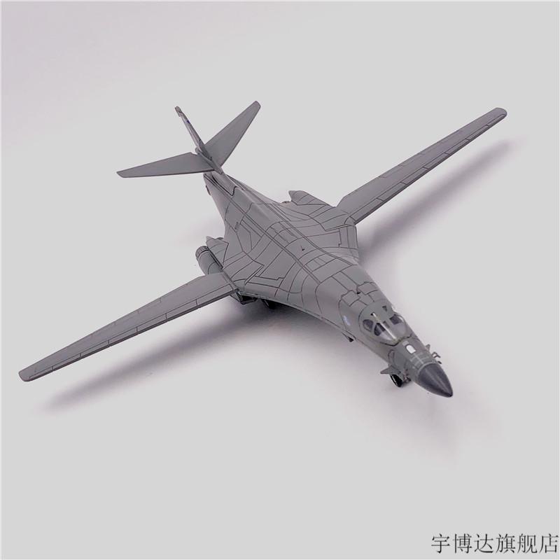 b1b轰炸机模型 wltk 1:200美军b-1b 枪骑兵战略轰炸机战斗机军事飞机