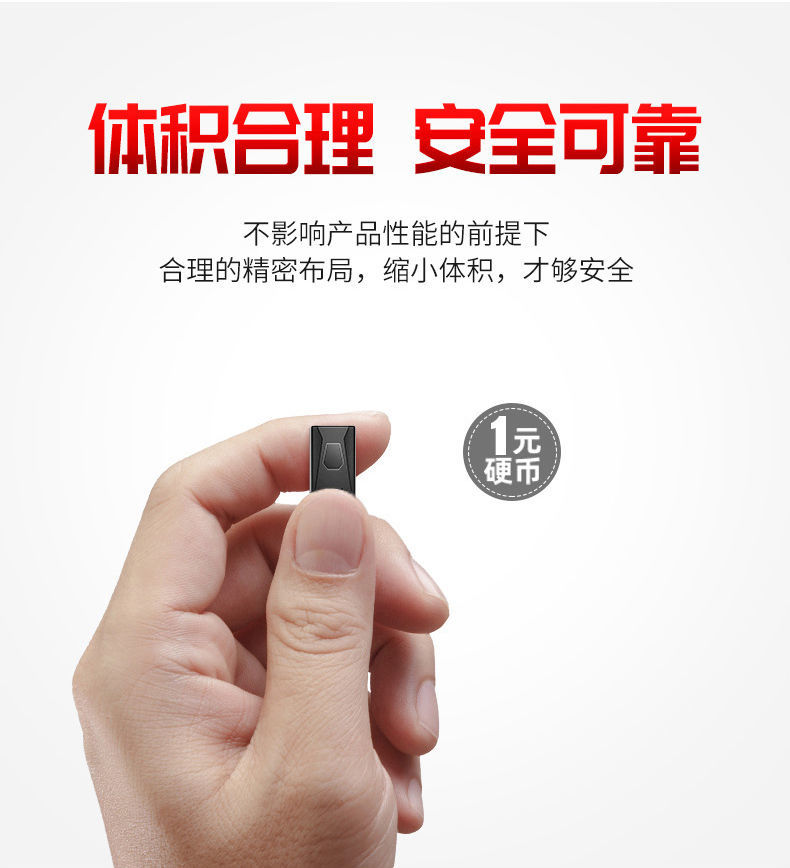 跟踪老公神器防痴呆老人小孩丢失超长待机录音定位器定位跟踪器监录听