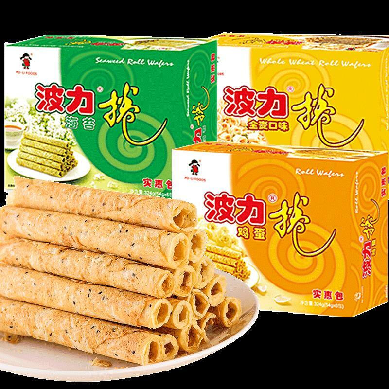 波利蛋卷波力蛋卷324g海苔味波力卷鸡蛋卷夹心卷饼干食送礼盒装小吃