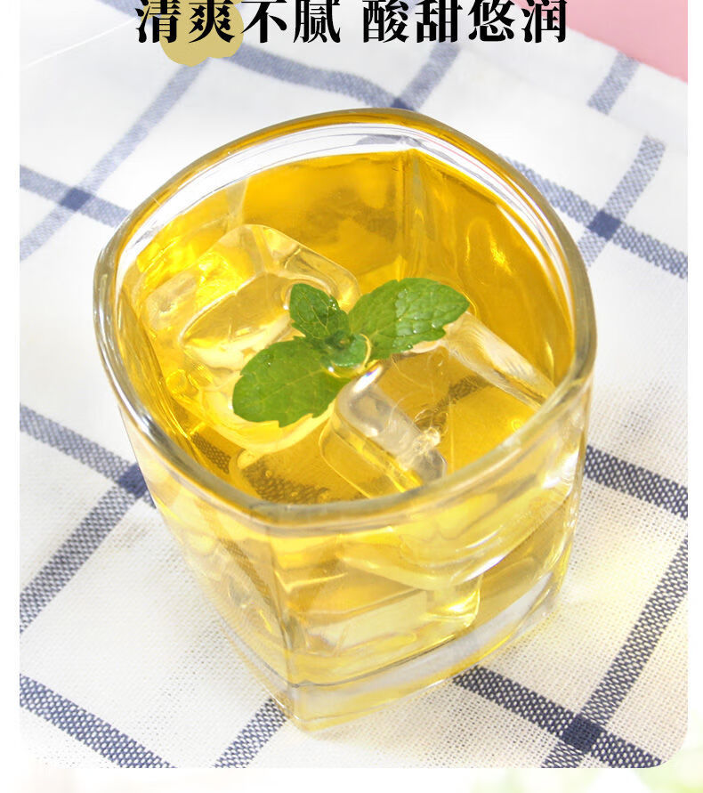 青梅爽饮料 500毫升瓶装 洱宝青梅爽云南特产芒果果汁酸角饮品木瓜