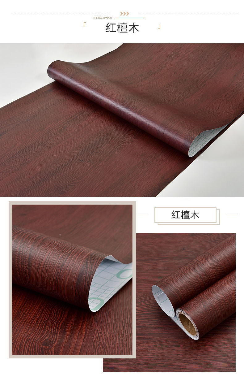 木地板贴纸阳台垫桌子衣柜翻新加厚防水贴门纸自粘门红檀木防水防潮