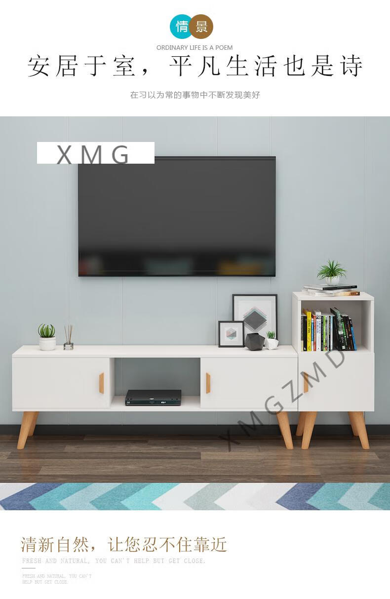 小米(mi)生态米家通用电视墙柜简易电视剧柜小型迷你电视柜挂墙现代