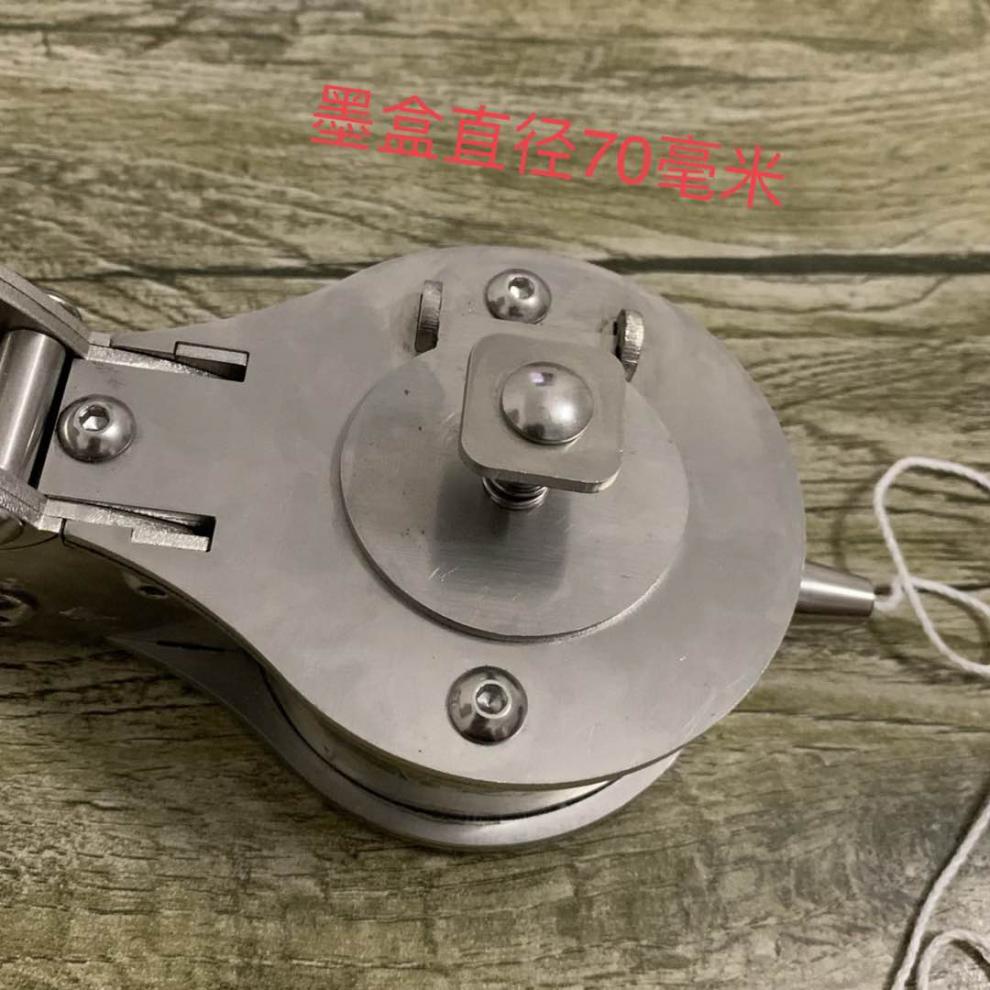 墨斗 不锈钢墨斗 墨水墨斗 工地放线墨斗 1个墨斗【图片 价格 品牌