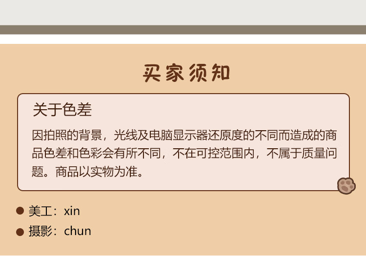 84171585ad8ad92b.jpg