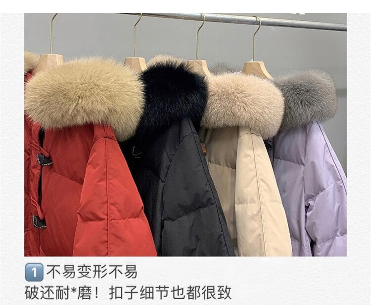 105787-拉夏贝尔羽绒服女中长款女装2021年冬季新款冬装连帽面包服女休闲宽松保暖羽绒服女 奶茶色 M【推荐120-150斤】-详情图