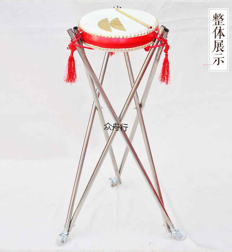 说书鼓 牛皮鼓7寸8寸9寸鼓毽子鼓架山东京韵东北梅花湖北京韵大鼓 9寸