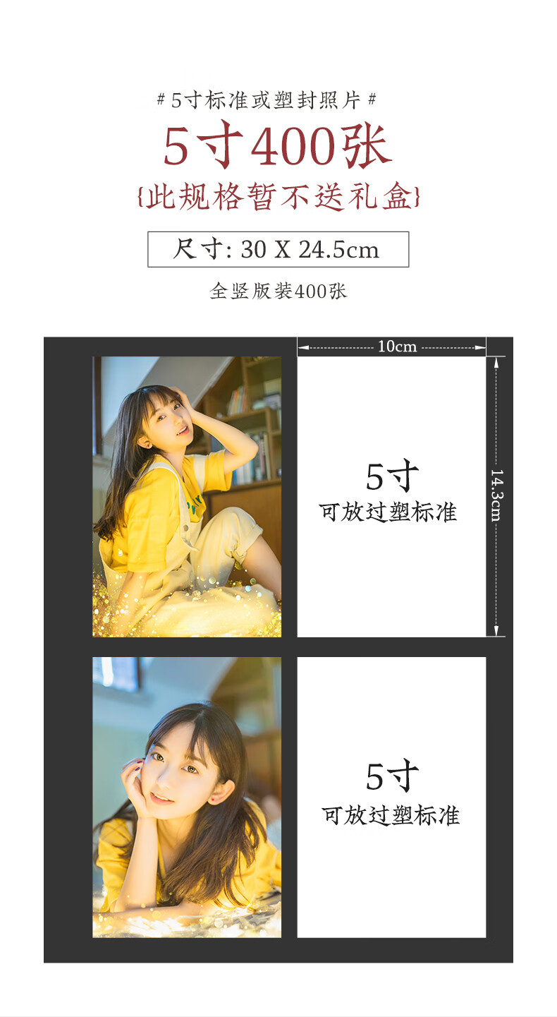 5967a2781473479b.jpg