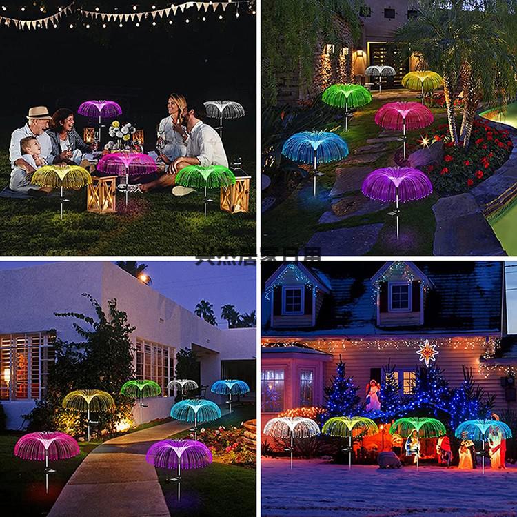 春节过年公园草坪酒店太阳能户外造型装饰光纤灯装饰灯水母灯1支通用