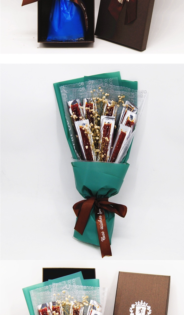辣条花束 礼盒送给男朋友生日礼物女生闺蜜少女心情侣异地恋送男友 33