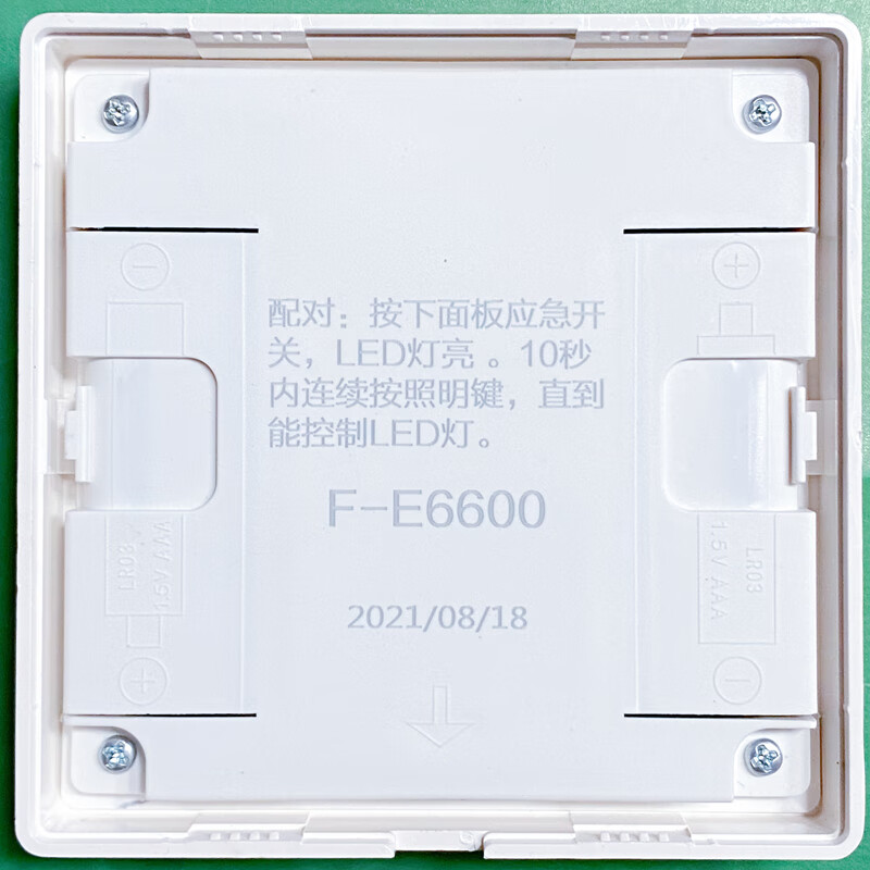 2cfca524e906232a.jpg